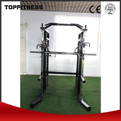 China Steel Commercial Smith Fitness Gym Strength Machine / Exercise Machine for sale