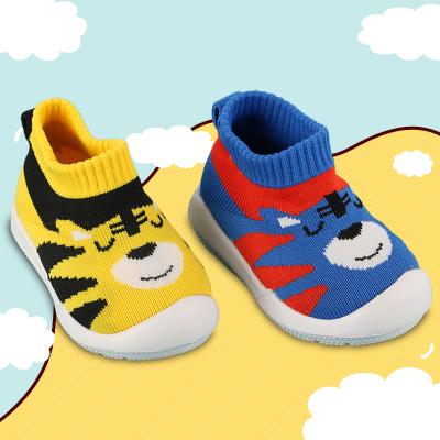 China Kids Breathable Casual Sports Lightweight Flight Knitting Comfortable Slip On Kids Bump Sneaker Baby Sneaker for sale