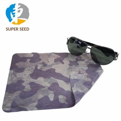 China Eco-friendly SuperSeed SS-3010 Multifunctional Attractive Goggles Cleaner for sale