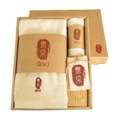 China QUICK DRY Customize Design Baby Towel Gift Set With Box for sale