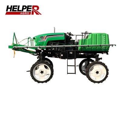 China Hygh quality high quality self propelled sprayer& boom sprayer factory price for sale