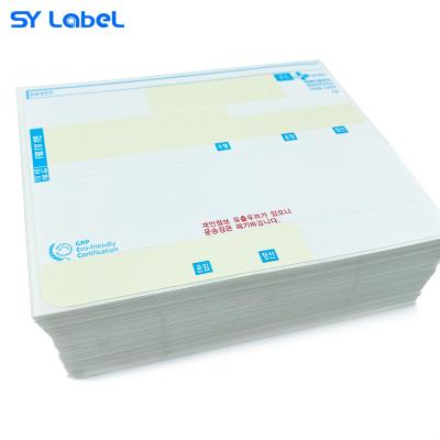 China 2021 New A6 100mmx150mm Adhesive 3 Layer Antifading State Customized Three-proof Logistics Shipping Thermal Labels for sale