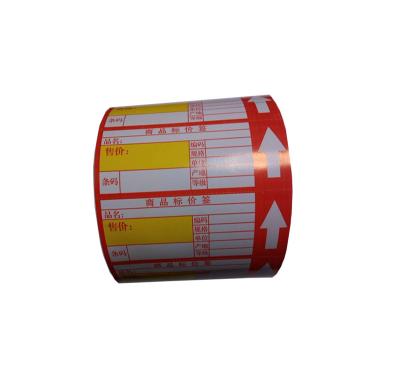 China Waterproof Professional Made Self Adhesive Shipping Labels Supermarket Price Scale Label for sale