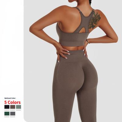 China 2 Pieces Antibacterial Custom Yoga Set Anti Bra Ladies Seamless Breathable Apparel Women Sportswear Solid Women Outside Sport Vest For Mujer for sale