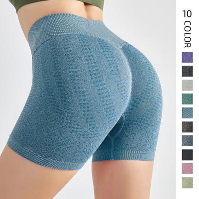 China New Women's Activewear Antibacterial Custom Shorts Sport 5 Color Ladies Yoga Crac! crack! Butt Lift Booty Gym Seamless Shorts High Waist Short Sports for sale