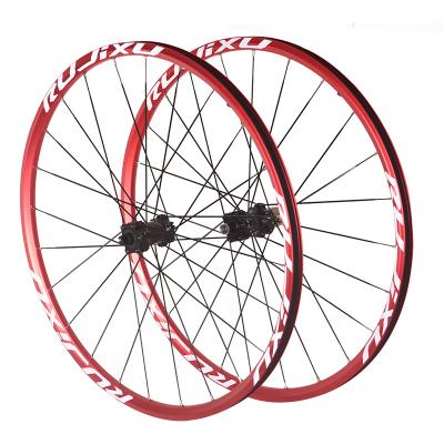 China Chinese 26.27.5.29 inch mountain bike wheel set carbon fiber hub wheelset mountain bike manufacturer mountain bike wheelset for sale