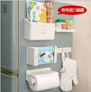 China ROHS Plastic  5IN1 Fridge Food Storage Box Container Holder for sale