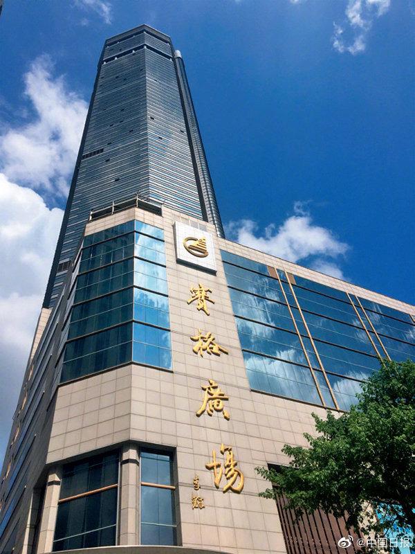 Verified China supplier - Shenzhen Xiaoban Technology Co., Ltd.