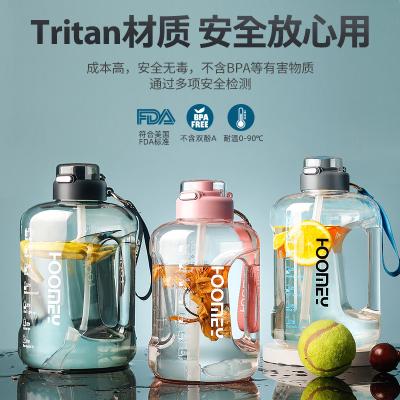 China 2022 most popular super capacity super capacity space kettle water sports cup casual kettle barrel cup factory whosale for sale