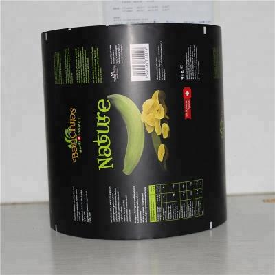 China Plastic Barrier Food Wrap Food Wrap Plastic For Snack Food Wrap Roll Plastic Film Lamination for sale