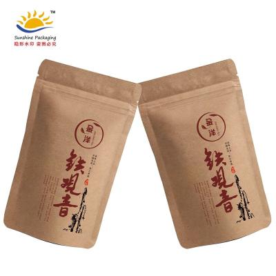 China Recyclable Custom Food Grade Packaging Kraft Logo Stand Up Pouches For Canada for sale