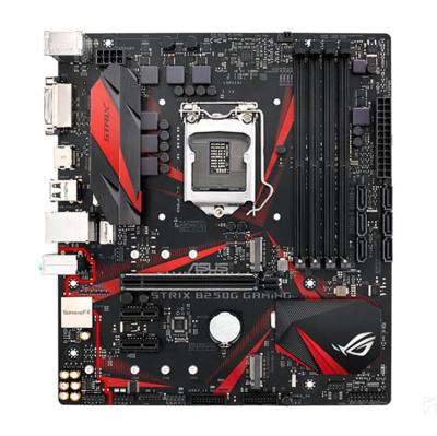 China New Original Desktop Motherboard For Asus ROG STRIX B250G GAME for sale