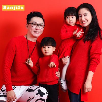 China 100% Cotton Autumn Thin Round Neck Solid Color Sweater Loose Long Sleeve Children's Family Wear Sweater for sale