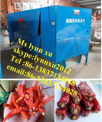 China fresh chilli stem cutting machine /dry chilli stem removing machine pepper stem cutting machine for sale