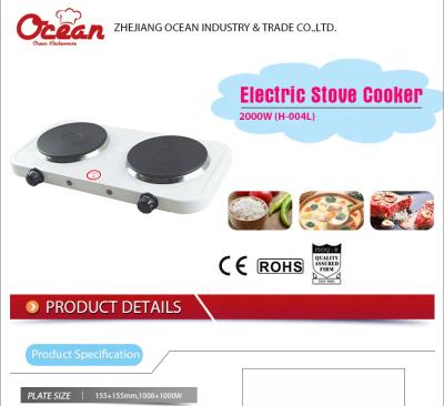 China Adjustable Temperature ELECTRIC BURNER DOUBLE STOVE HOT PLATE 2000W for sale