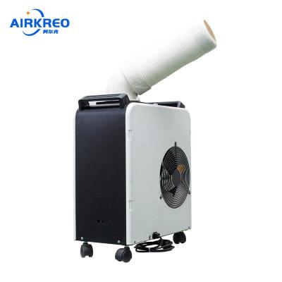 China Professional Portable Small Hotels Refrigeration And Dehumidification 6000BTU Air Cooler for sale