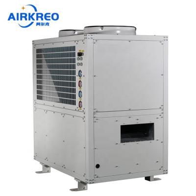 China Professional Hotels Customization 85300BTU Spot Air Cooler Digital Control Unit Fast for sale