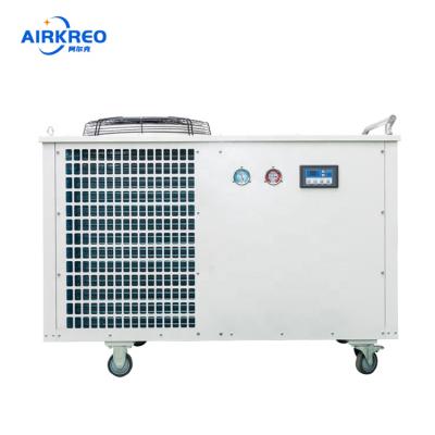 China Hotels Min Order 61000BTU Portable Air Conditioning For Exhibition Tent Air Cooler for sale