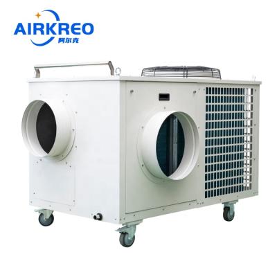 China Free hotels plug and play to mmove 61000BTU camping air conditioner mobile air conditioner for sale