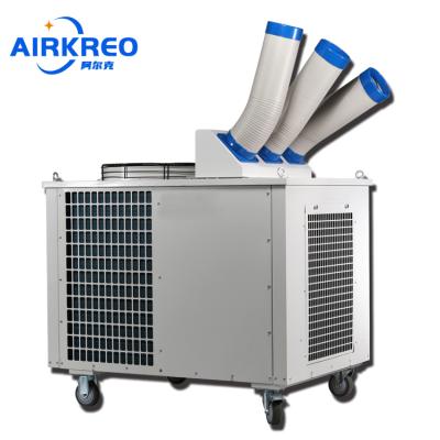 China Hotels Save Money 8500w 28900btu Temporary Air Conditioning For Office Temporary Cooling for sale