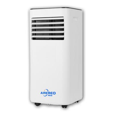 China Hotels Easy Installation 5000 Btu Portable Room Air Conditioner With Dehumidifier Mode for sale