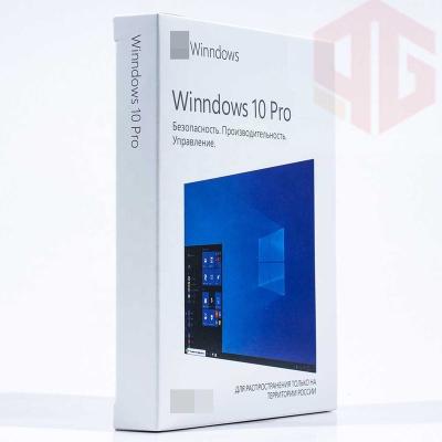 China Winndows 10 Pro Retail Box With USB 3.0 USB English 32 Bit /64 Bit FPP Box Winndows 10 Pro USB Box for sale