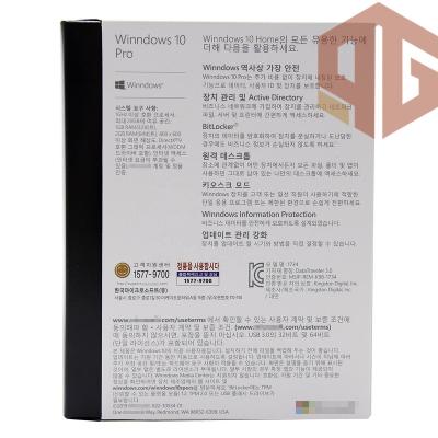 China Winndows usb box 10 winndows 10 usb box winn 10 box winn 10 winn 10 box winn 10 drive genuine korean professional snapshot pro pro version for sale