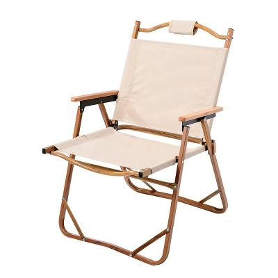 China Customized Aluminum Garden Furniture Folding Foldable Camping And Rising Chair Outdoor Portable Fishing Chairs for sale