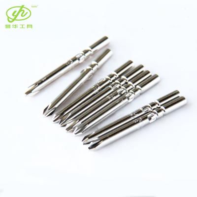 China 4mm 5mm 6mm Wing Shank 5mm Wing Type Shank Precision Bit For PH0 PH1 PH2 Screwdrivers Electric Magnetic Screwdriver Bit for sale