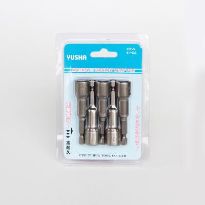 China H10 65mm Standard Screwdriver Nut Setter Steel Socket Bit Allen Hex Socket Bit Set for sale