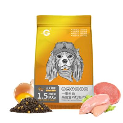 China Viable Natural Organic Whole Food Flavor Chicken Nutrition Dry Dog Food Summary For All Dogs for sale