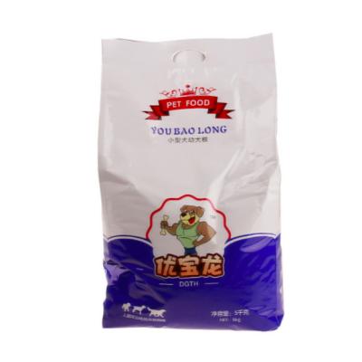 China 2020 Viable Factory Different Tastes Dog Food Nutritional Dry Dog Food For All Dogs 1.5KG 2.5KG 5KG for sale