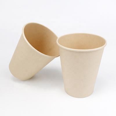 China Recycled Materials Custom Design 9OZ 255ml High Quality Paper Coffee Cup For Beverage Packaging for sale