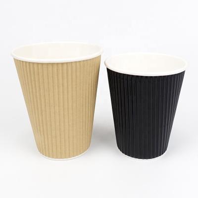 China Recycled Materials Custom Design 9OZ Ripple Wallpaper High Quality Coffee Mug For Beverage Packaging for sale