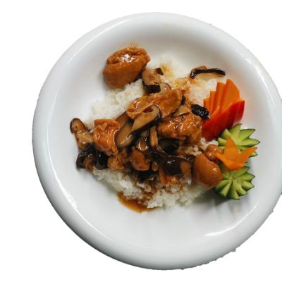 China FROZEN Mushroom Chicken Rice Topped Frozen Cooking Package Fast Food Semi-finished Meals for sale