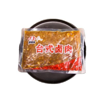 China Cheap Chinese Meat Meal Super Nutritional Value FROZEN Chicken Ingredients Serve In Restaurants And School Cafeteria for sale