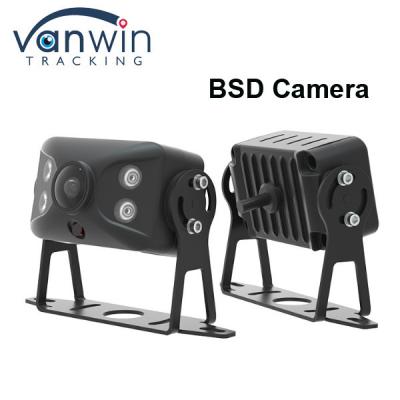 China 1080P Full HD Blind Spot Camera Side View BSD Blind Spot Detection Camera For Truck for sale