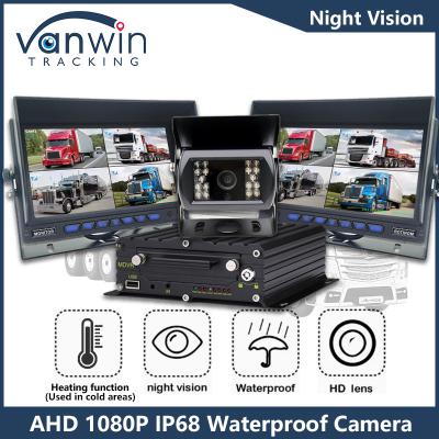 China 1080P AHD IP68 Car Surveillance Camera IR Night Vision Vehicle Camera for Bus Truck for sale