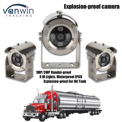 China IP68 Metal Appearance Explosion Proof Camera With Anti Corrosion Function For Oil Tanker Ship for sale