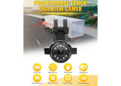 China 12V / 24V Car Security Camera Waterproof Front Side View Night Vision Camera For Truck for sale