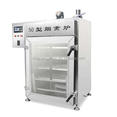 China Commercial Multi Function Smoking Food Machine Duck Meat Smoker Smoke Fish Making Machine Meat Smoker Oven for sale