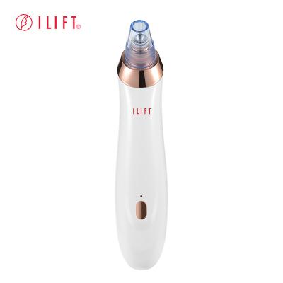 China Pore ​​Shrink Peel Suction Blackhead Removal Vacuum Deep Facial Skin Vacuum Blackhead Remover Hotsale365 for sale