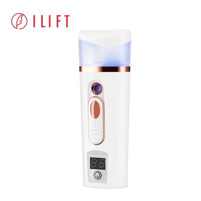 China Multifunctional Car Mist Steamer Ultrasonic Lipstick Size Portable Facial Steamer 3 in 1 Facial Steamer for sale