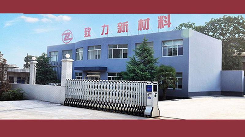 Verified China supplier - Luoyang Zhili New Materials Co., Ltd.