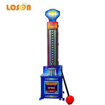 China Plastic+metal+wood+leather Amusement park ball kicking street dynamic coin operated ultimate big boxing bag game punch machine arcade for sale