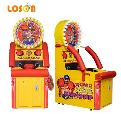 China Plastic+metal+wood+leather Ultimate simulator sport arcade and kicking vending boxing machine training coin operated game with prizes for sale