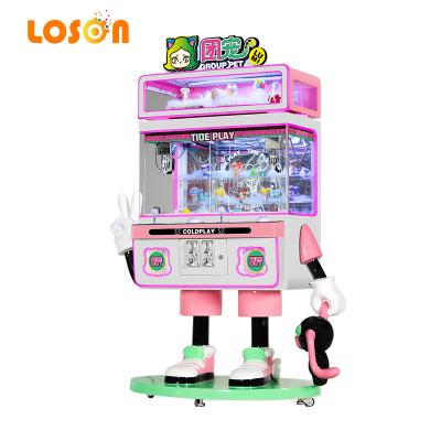 China Temper glass Catcher plush tedy bear crane toy arcade 4 pleayer mega miniature coin operated game mini claw machine for children for sale