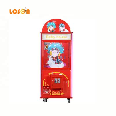 China Temper glass British style candy vending small crane plush doll cheap toy claw coin operated arcade game machine for sale