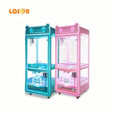 China Temper glass Cheap pink big small crane plush doll coin operated australia claw game toy vending machine arcade for sale