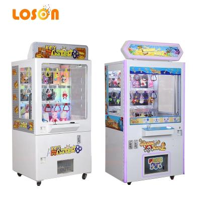 China Temper glass Earn money coin operated 15 holes stacker arcade kit mini shoe claw golden vending key master game machine with bill acceptor for sale